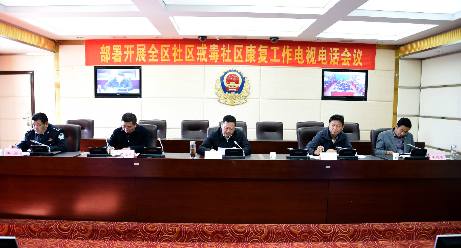 禁毒2.jpg 禁毒2.jpg