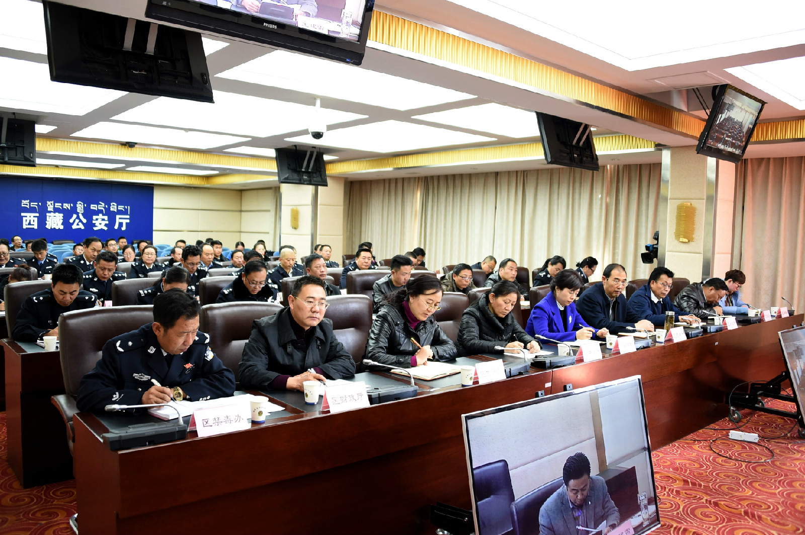 禁毒5.jpg 禁毒5.jpg